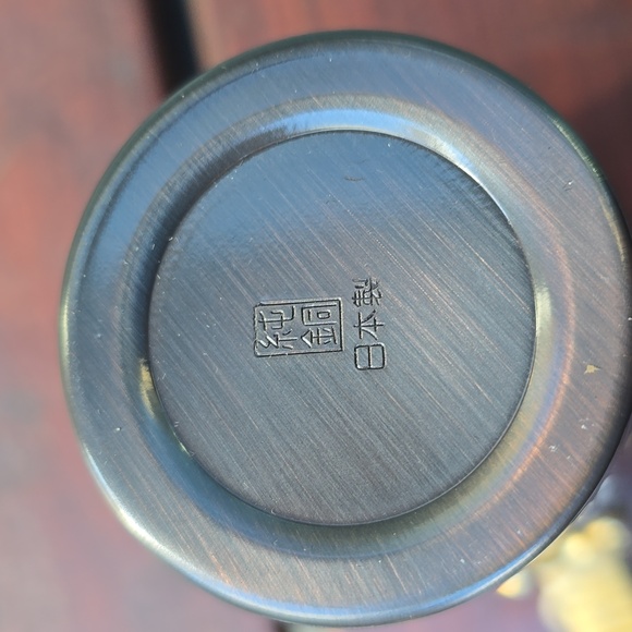 Chirori Tin-Lined Copper Warm Sake Server, 10 fl oz, Retail Price $49.00 USD - Picture 7 of 8